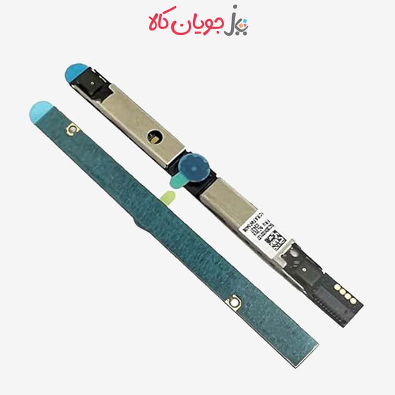 Lenovo-Ideapad-3-15IIL05-Webcam