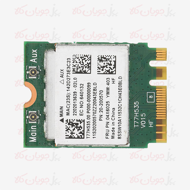 برد وای فای لپ تاپ لنوو مدل Ideapad 130-15IKB