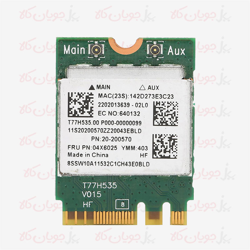 Lenovo-Ideapad-310-15IKB-WiFi-Board-Above-002