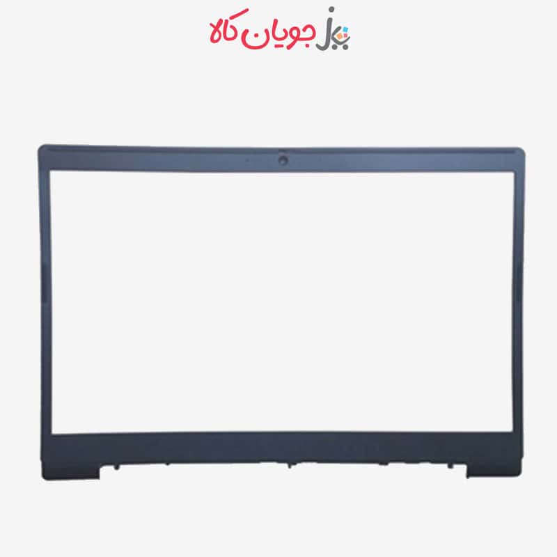 Lenovo-Ideapad-L3-15IML05-81Y3-Cover-B