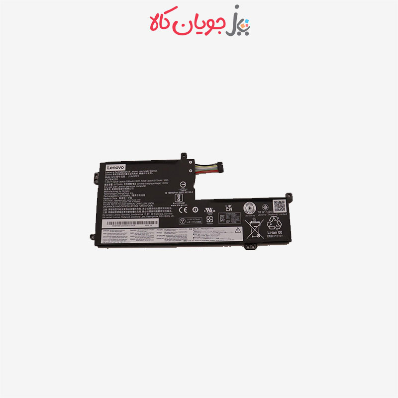 Lenovo-Ideapad-L340-15-Battery-Above-001