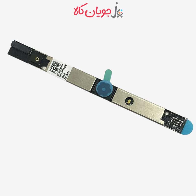 Lenovo-Ideapad-L340-Webcam