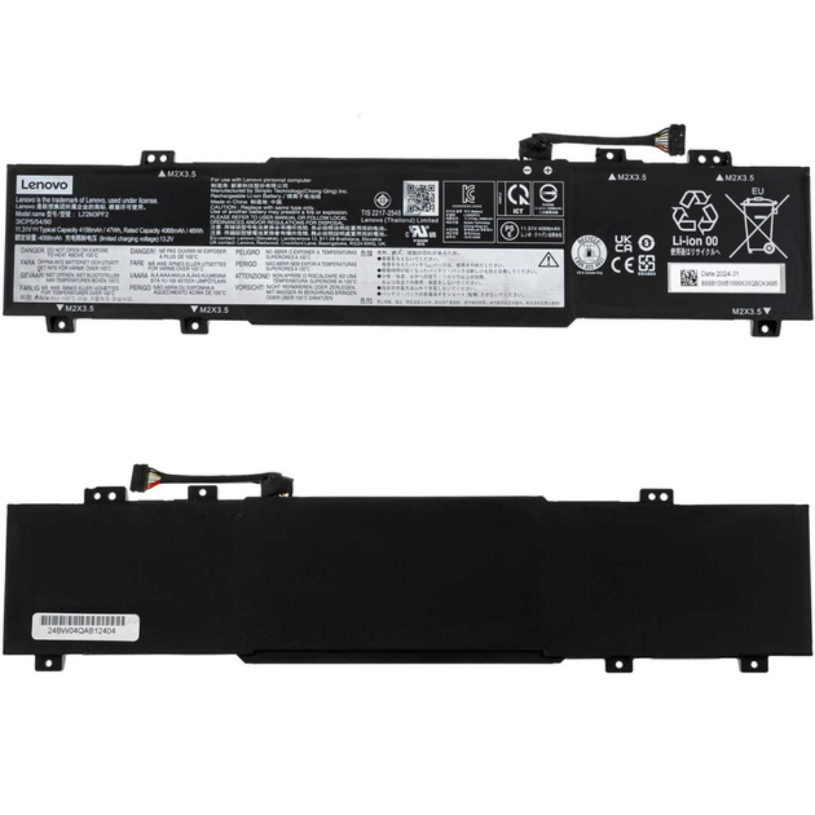 Lenovo-Ideapad-Slim-3-15IRU8-L22D3PF2-Battery