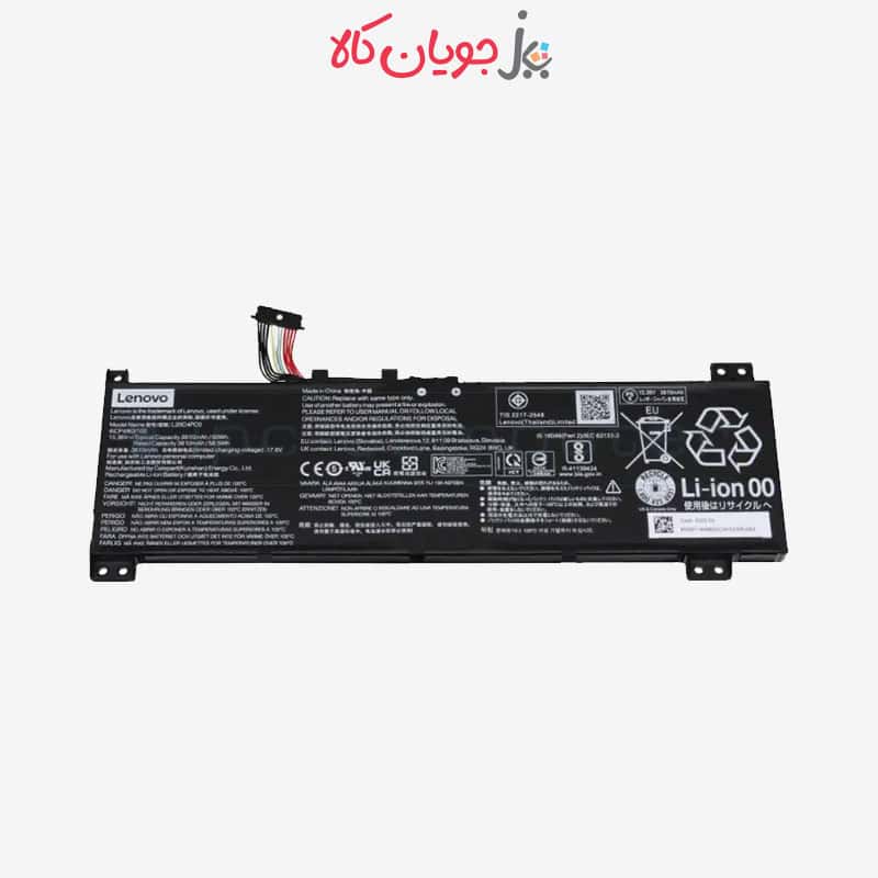 Lenovo-Legion-5-15ITH6H-L20D4PC0-Battery