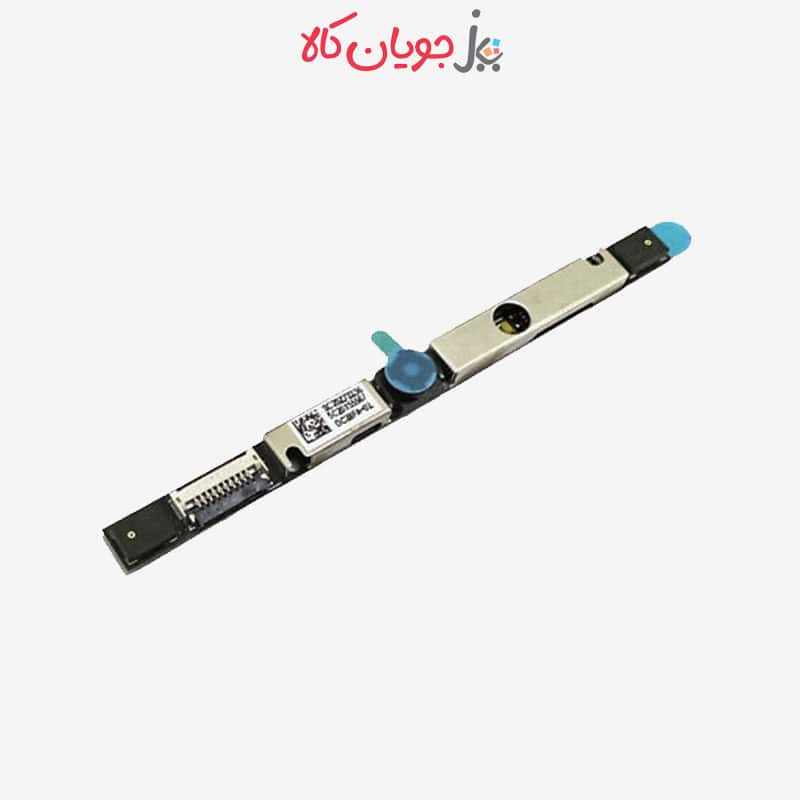 Lenovo-Legion-5-15ITH6H-Webcam