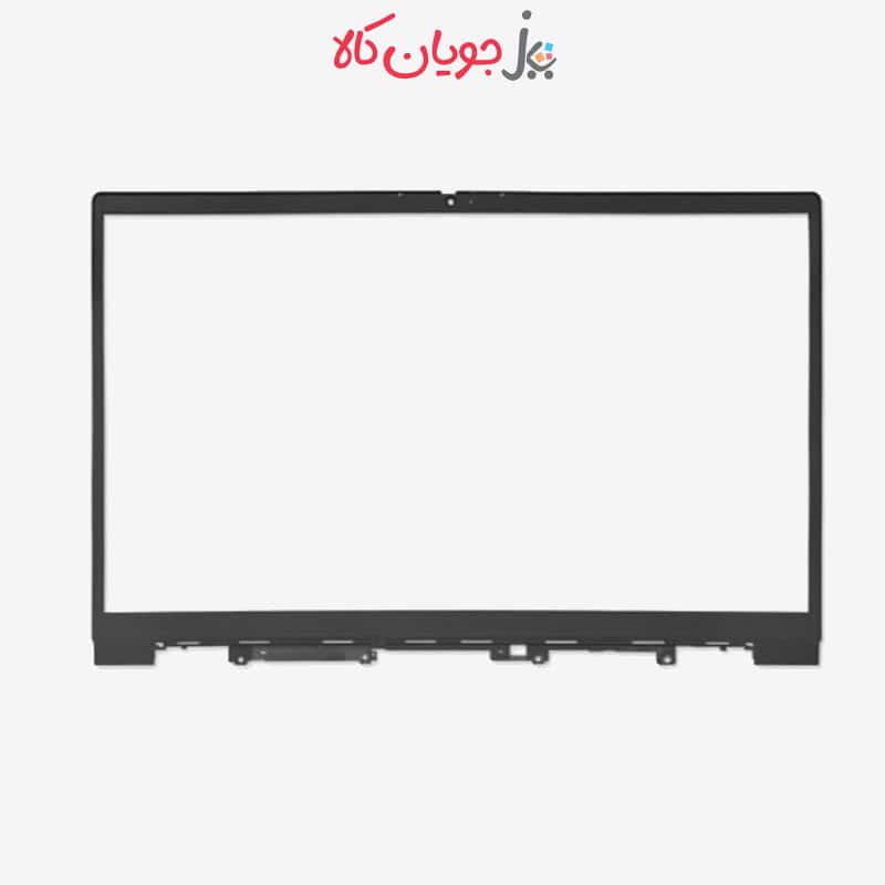 Lenovo-Thinkbook-15-G2-ITL-Cover-B