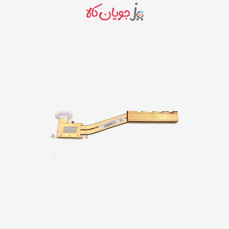 Lenovo-Thinkbook-15-G2-ITL-I5-1135G7-Heatsink