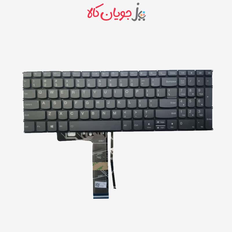 Lenovo-Thinkbook-15-G2-ITL-Keyboard