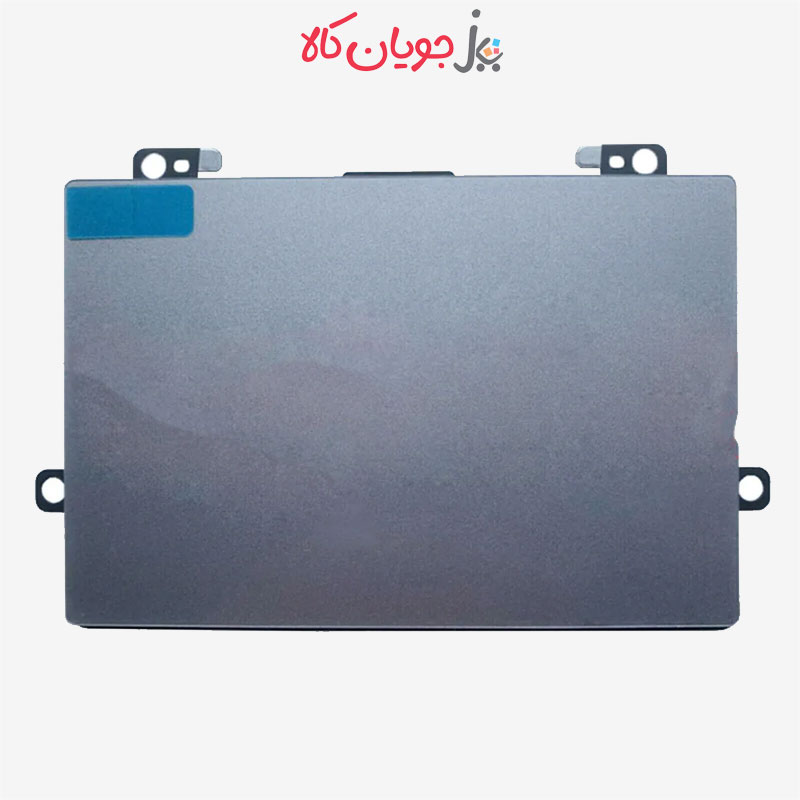 Lenovo-Thinkbook-15-G2-ITL-Touchpad