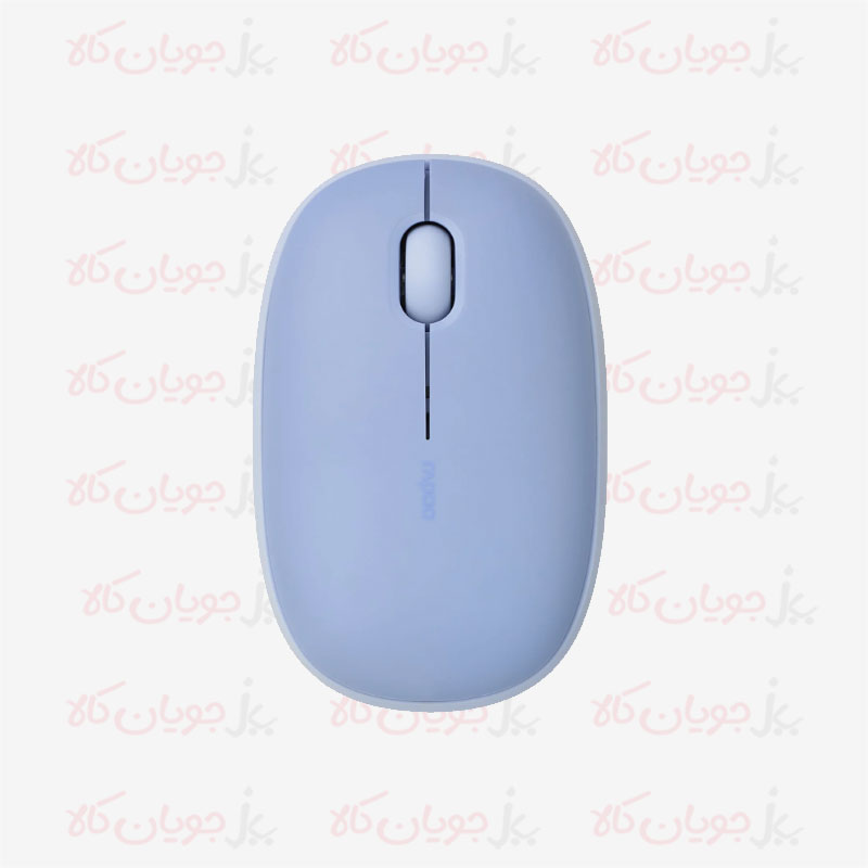 Rapoo-M650-Silent-Purple-Wireless-Mouse-Above