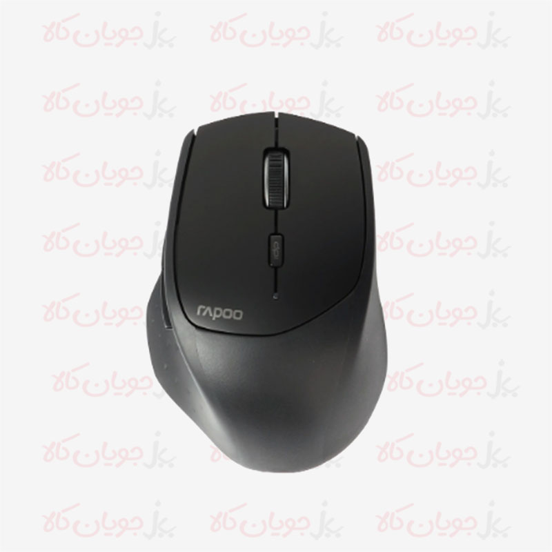 Rapoo-MT550-Black-Wireless-Mouse-Above