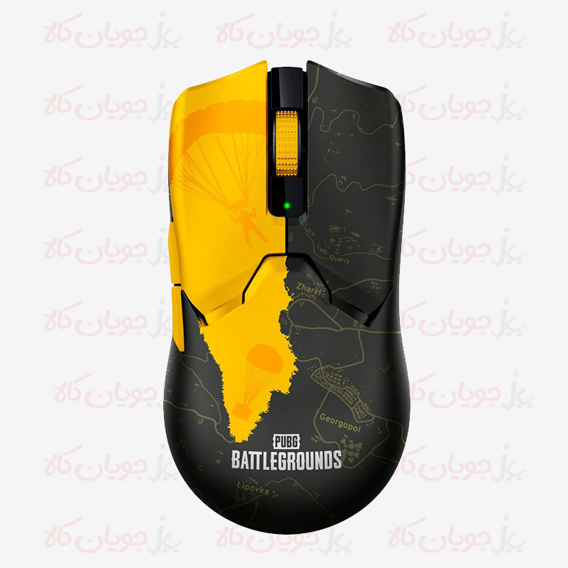 Razer-Viper-V2-Pro-PUBG-BATTLEGROUND-Edition-Yellow-Black-Wireless-Gaming-Mouse-Above