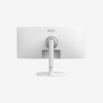 MSI Modern MD342CQPW White Monitor Back