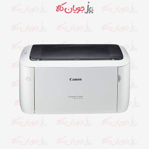 Canon i SENSYS LBP6030 White Printer Front