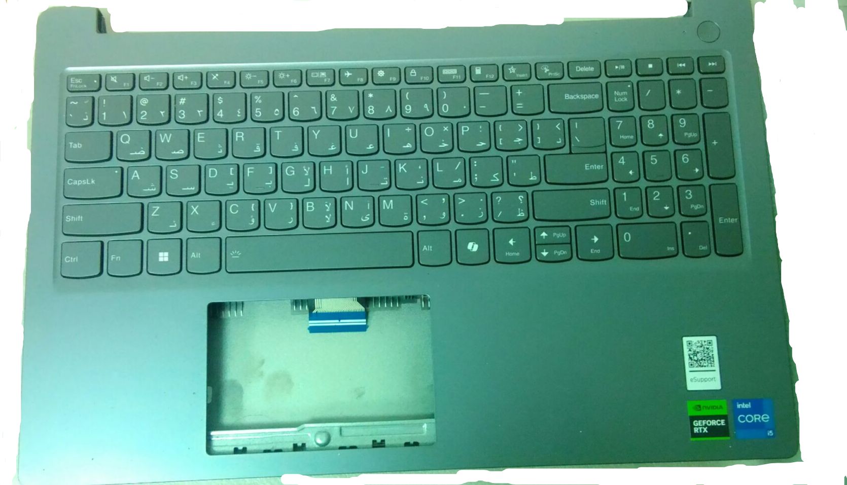 Lenovo LOQ 15IAX9E Gray Cover C With Keyboard